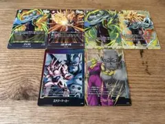 2025年最新】ドラゴンボールカード フュージョンワールド