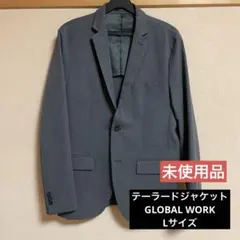 テーラードジャケット