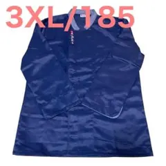 【新品】チャイナシャツ カンフーシャツ 3XL 185 サテン風 ネイビーのサムネイル