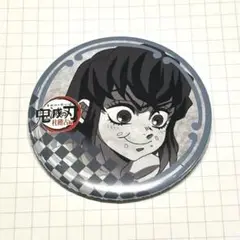 鬼滅の刃　ダイニング限定　お楽しみくじ　缶バッジ　嘴平伊之助