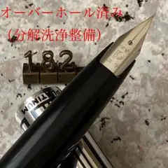 箱付き美品18K750万年筆ウォーターマンCF純銀Argent Massif 箱付き美品18K750万年筆ウォーターマンCF純銀Argent Massif - メルカリ
