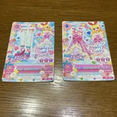 アイカツ　シュガーリボン　星宮いちご