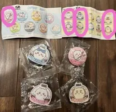 ちいかわ×くら寿司　びっくらポン　マグネット２種×3セット・缶バッジ1個