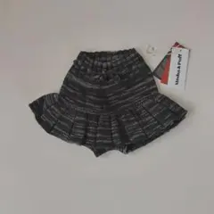 Misha & Puff Skating Pond Skirt