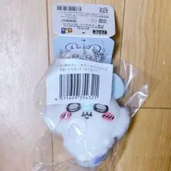 モモンガだらけくじ Ｅ賞 もぐもぐ