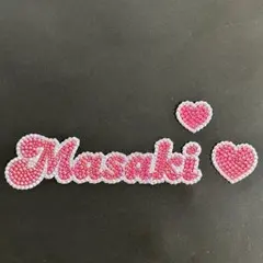 Kao✿Re9.6プロフ必読様 リクエスト 2点 まとめ商品