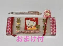 헬로 키티 상품 헤세이 쇼와 레트로 묶음 판매 희귀 문구 덤