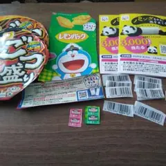 永谷園パンダちゃん抱きまくら、懸賞&マルちゃん、ドラえもん応募券セット