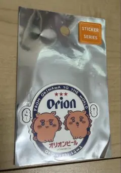 ちいかわ オリオンビール ステッカー シーサー
