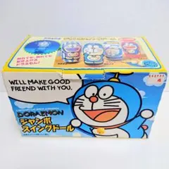 Item thumbnail for item e5abcb96-3e9d-41c4-b910-624a80f99540