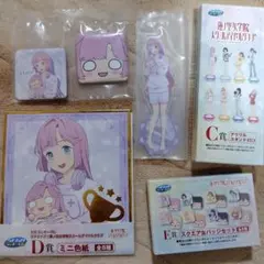 セガ　ラッキーくじ　安養寺姫芽　3点セット　蓮ノ空