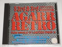 CD 53rd & 3rd Presents AGARR Retro