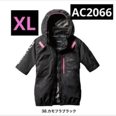 BURTLE AC2066 AC半袖ブルゾン カモフラブラック XL - メルカリ