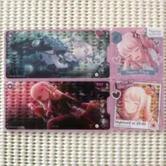 44 プロセカ メモステ 暁山瑞希