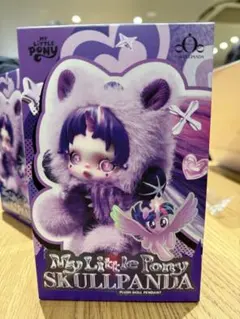 Item thumbnail for item 378227d6-450b-4f3b-b970-eaf532620604