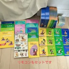 Disney's World of English 教材セット