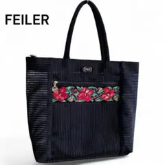 美品】フェイラー 花柄刺繍　ジュニール織 軽量トートバッグ　メッシュ　黒　A4