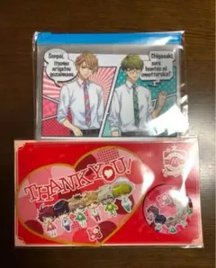 Item thumbnail for item a2523de8-021b-46e5-98ef-9602682efb27