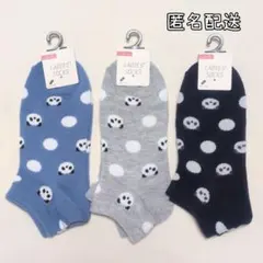 Item thumbnail for item b6288fe8-676e-40de-8022-fc8fe3598e97