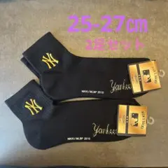 MLB ソックス 黒 25-27㎝ 2足セットのサムネイル