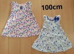 ミキハウス 花柄ワンピース 2点セット