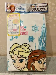 アナと雪の女王　食事用エプロン