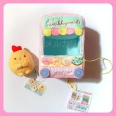 すみっコぐらし えびふらいのしっぽ ドーナツ屋さん