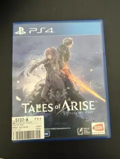 Tales of Arise PS4