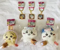 ちいかわご当地キーホルダーセット 温泉
