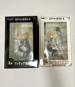 デスノート　DMMくじ　DEATH NOTE　A賞 ラストチャンス賞　弥海砂