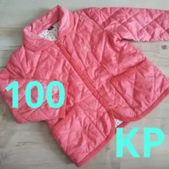 ☆KP☆ニットプランナー☆100☆長袖リバーシブルアウター☆