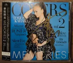 2025年最新】華原朋美 サインの人気アイテム - メルカリ