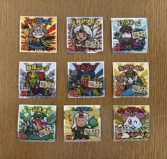 ご当地ビックリマンシール西日本編9枚セット　なにわゼウス大阪　始祖ジュラ山口　他