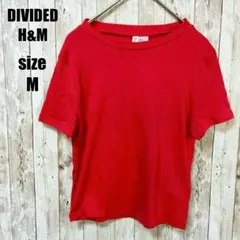 【DIVIDED H&M】半袖 薄手ニット 綿 M 赤 カジュアル 無地 春 夏のサムネイル