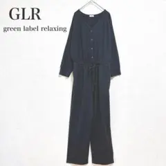 GLR グリーンレーベルリラクシング　オールインワン　コンビネゾン Vネック 黒