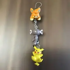 ポケモン 3連キーホルダー ピカチュウ ウパー パモ