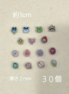 【2/8まで限定値下げ】たまごっちデコパーツ　ネイルパーツ　アクリルパーツ