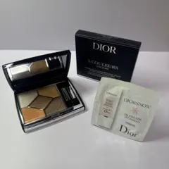 Dior サンククルールクチュール 533 リザージュ アイシャドウ