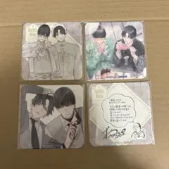 Item thumbnail for item 3b69a58a-b95b-4bf2-b3a3-3d676a40094b