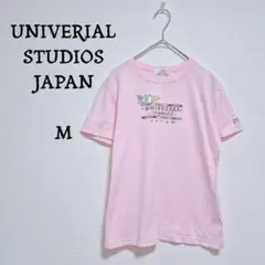 ユニバーサルスタジオジャパン【USJ】Tシャツ　半袖　ロゴプリント　ピンク　M