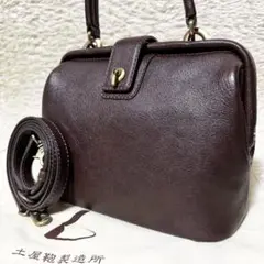 美品　土屋鞄　ポスト　ミニショルダーバッグ　トーンオイルヌメ　2way 斜め掛け