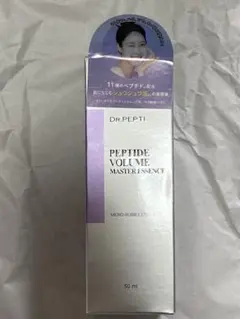 未使用　ドクターぺプチ　PEPTIDE VOLUME マスターエッセンスのサムネイル