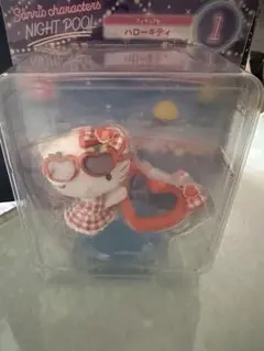 サンリオ　キティ ハッピーくじ　ナイトプール フィギュア