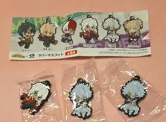 【美品】僕のヒーローアカデミア　ラバーマスコット 3点セット　ビッくらポン