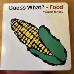Guess What? - Food by Yusuke Yeezy