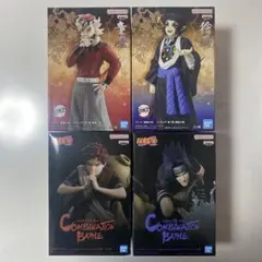 アニメ『鬼滅の刃』童磨　獪岳　NARUTO-ナルト- -我愛羅- -うちはサスケ
