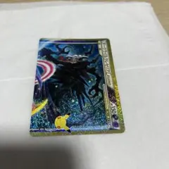 ダークライクレセリアLEGEND(上) 30th MEGA 拡張パック 30…
