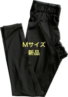 【100円値下げ中】コンプレッションタイツ　スポーツタイツＭサイズ