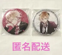 DIABOLIKLOVERS ディアラバ 無神コウ 缶バッジ ×2