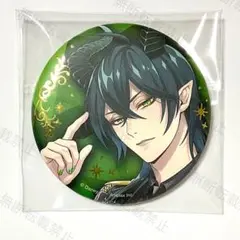 ツイステ Dazzling ブレイジングジュエル 缶バッジ マレウス